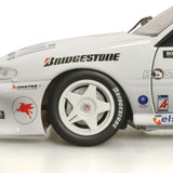 1/18 Vr Commodore 1995 Bathurst Brock 05 Mobil Race Car Classic Carlectables 18832