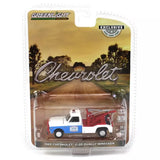 GREENLIGHT 1969 DUKES OF HAZARD CHEVROLET C-30 TOW TRUCK / WRECKER NEW ON CARD (Copy)