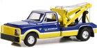 GREENLIGHT 1967 CHEVROLET C-30 DUALLY WRECKER MICHELIN SERVIC CENTER BLUE/YELLOW NEW ON CARD