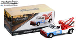 1/18 SCALE Greenlight 1969 HAZARD COUNTY Chevrolet C-30 Tow Truck / Wrecker New in display box