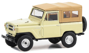 1/64 GREENLIGHT 1978 NISSAN PATROL 70TH ANNIVERSARY  NEW ON CARD